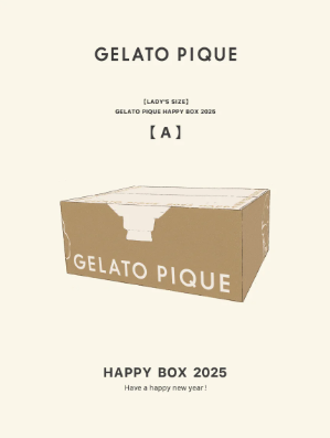 ジェラピケ福袋2025：GELATO PIQUE HAPPY BOX 2025<A>